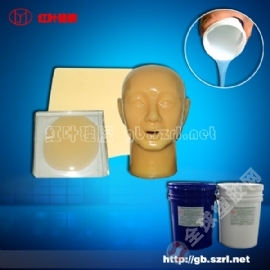 仿真人面具专用硅胶,仿真面具,硅胶,模具硅胶