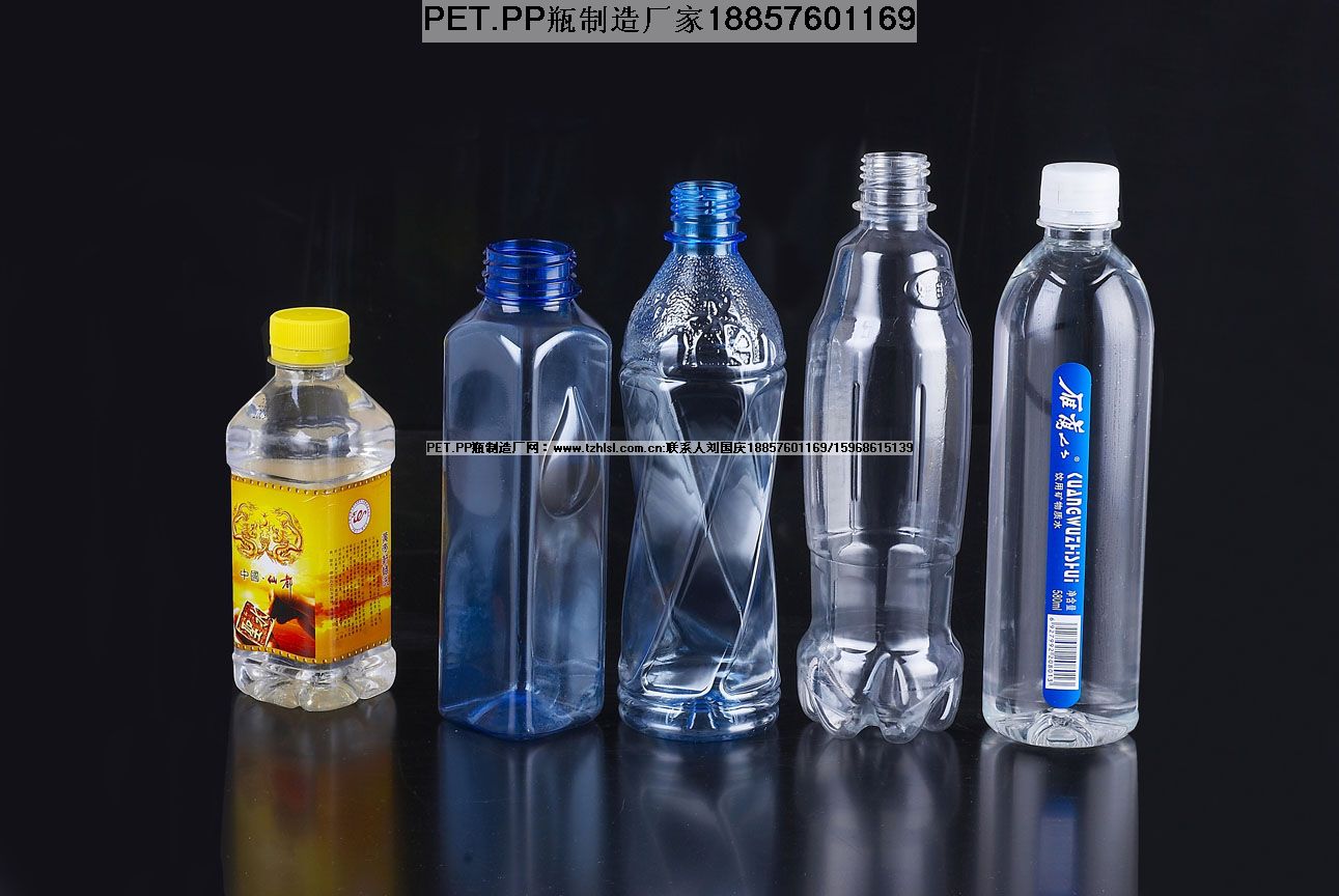 塑料水瓶孤立 库存图片. 图片 包括有 背包, 能源, 查出, 矿物, 饮料, 特写镜头, 空白, 透明 - 44839475