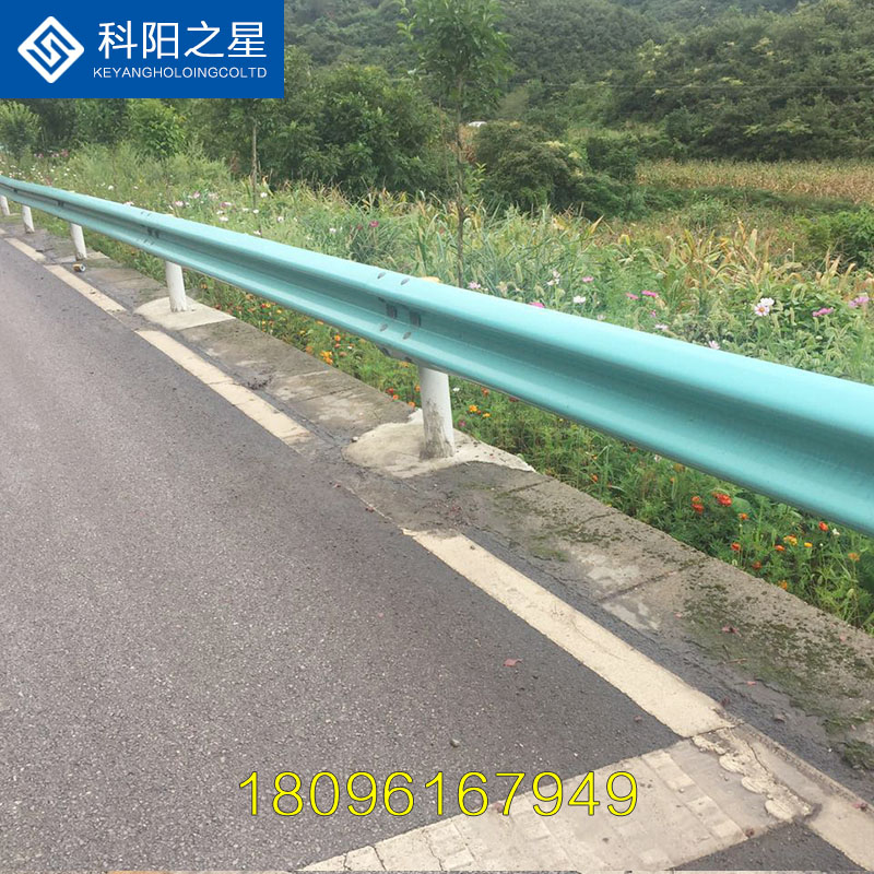 贵州安顺波形护栏厂家直销高速公路护栏乡村公路护栏可定制