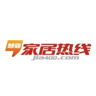 广州家居热线网络科技有限公司