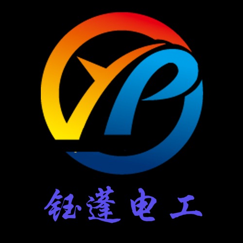 上海钰蓬电器设备制造有限公司