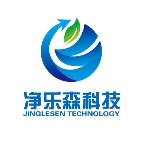 北京净乐森环保科技有限公司