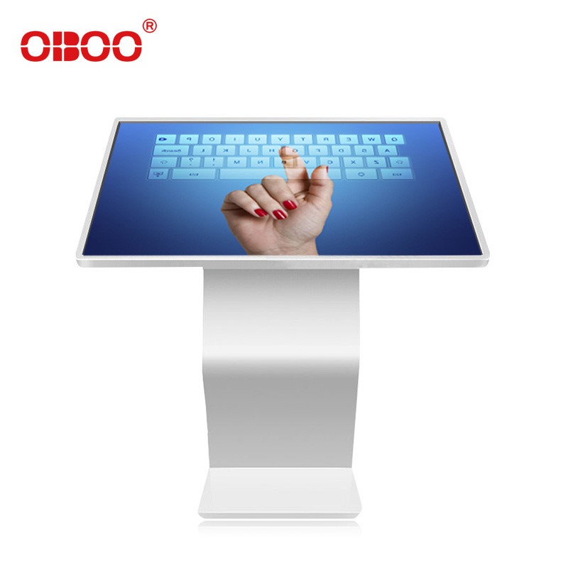 OBOO品牌自营50寸卧式触控一体机触摸屏液晶自助服务终端一体机