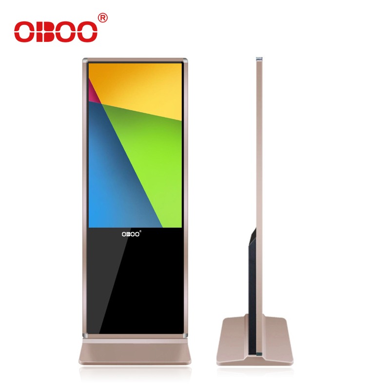 OBOO品牌直营55寸落地式触摸屏液晶智能终端机电商立式触控查询机