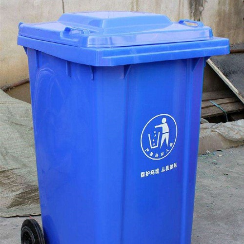 成都塑料垃圾桶生产厂家 户外环卫垃圾桶厂家 塑料垃圾桶厂家