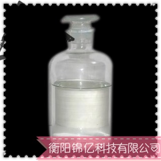 氢溴酸厂家供应CAS10035-10-6 