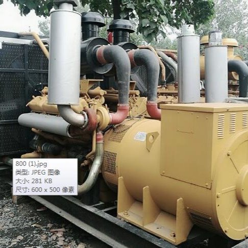 郑州发电机组回收公司 大量回收旧发电机