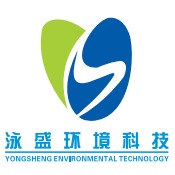 浙江泳盛环境科技有限公司