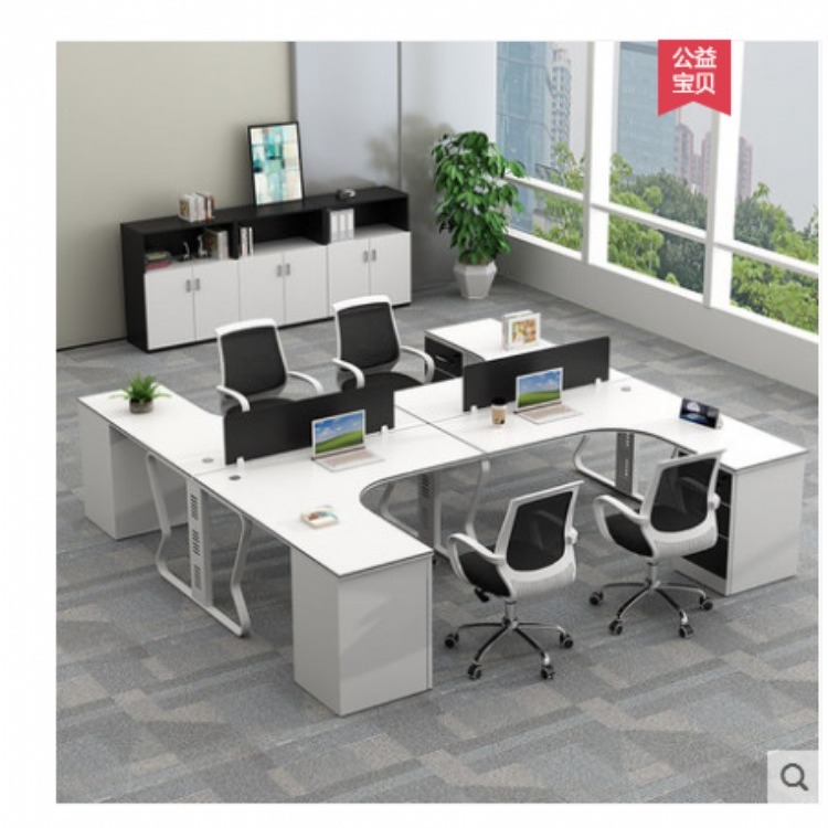 财务办公桌办公家具屏风办工桌单双人位职员办公桌椅组合简约现代