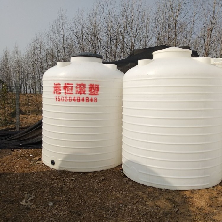 5立方聚乙烯PE塑料罐 5吨顿耐酸碱化工桶 5000升双氧水储存罐 甲醇储罐