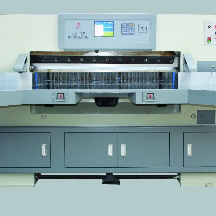 新款高性价比印刷机械设备智能程控切纸机