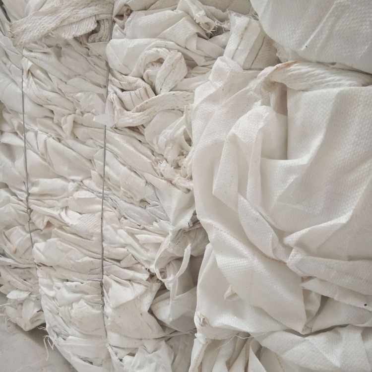 废旧编织袋 废编织袋 白色废旧编织袋 大量出售废旧编织袋 废旧吨袋