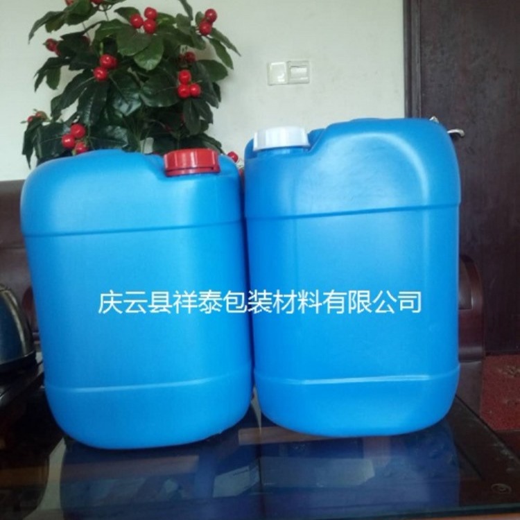 25升交口塑料桶_25Kg闭口堆码塑料桶_山东塑料桶生产厂家