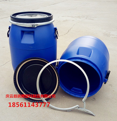 大口蓝色50升塑料桶法兰铁箍50KG化工包装桶