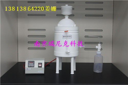 CH-I酸纯化器500ml、国产酸纯化器、亚沸腾工作原理酸纯化器500ml