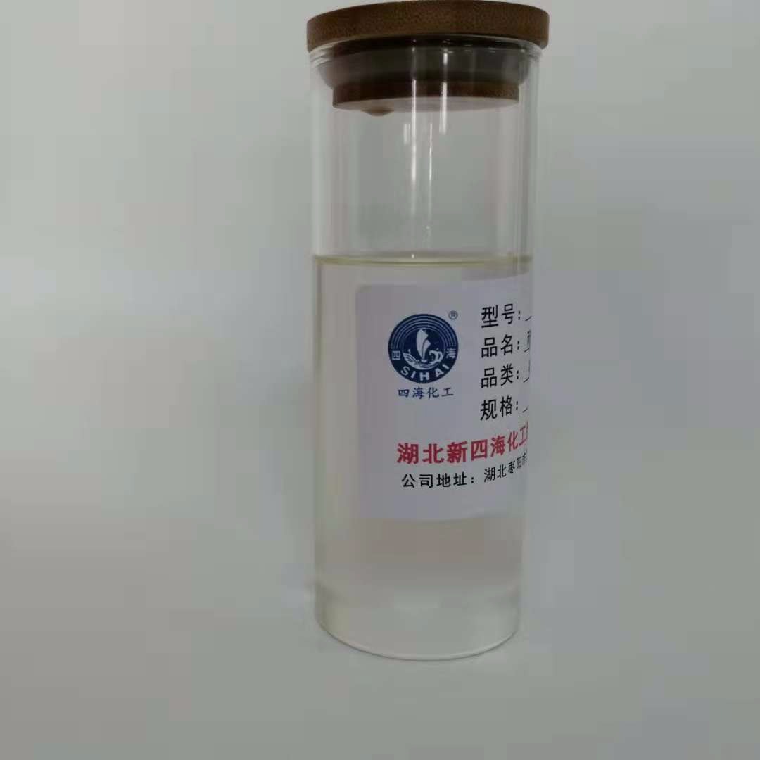 厂家供应PET胶带用胶水 绿胶带用有机硅胶水 有机硅胶粘剂用途