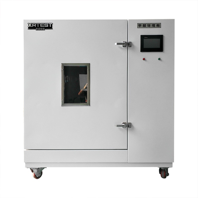 甲醛释放量检测用一立方米气候箱