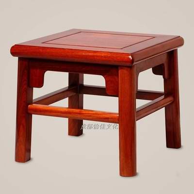 红木凳子 红木板凳小方凳 儿童餐椅 红木小椅子 居家用品
