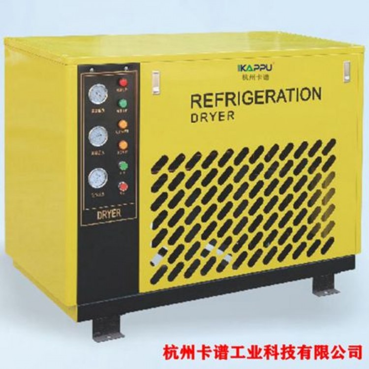 冷干机  8.5立方风冷冷冻式干燥机    空压机后处理干燥器   压缩空气干燥机