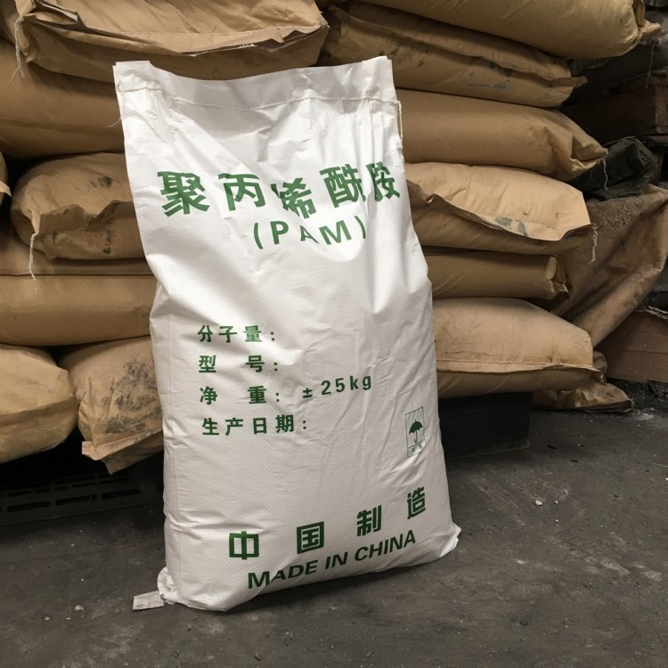 聚丙烯酰胺 阴离子型 1200万 洗煤厂专用絮凝剂助凝剂PAM北京
