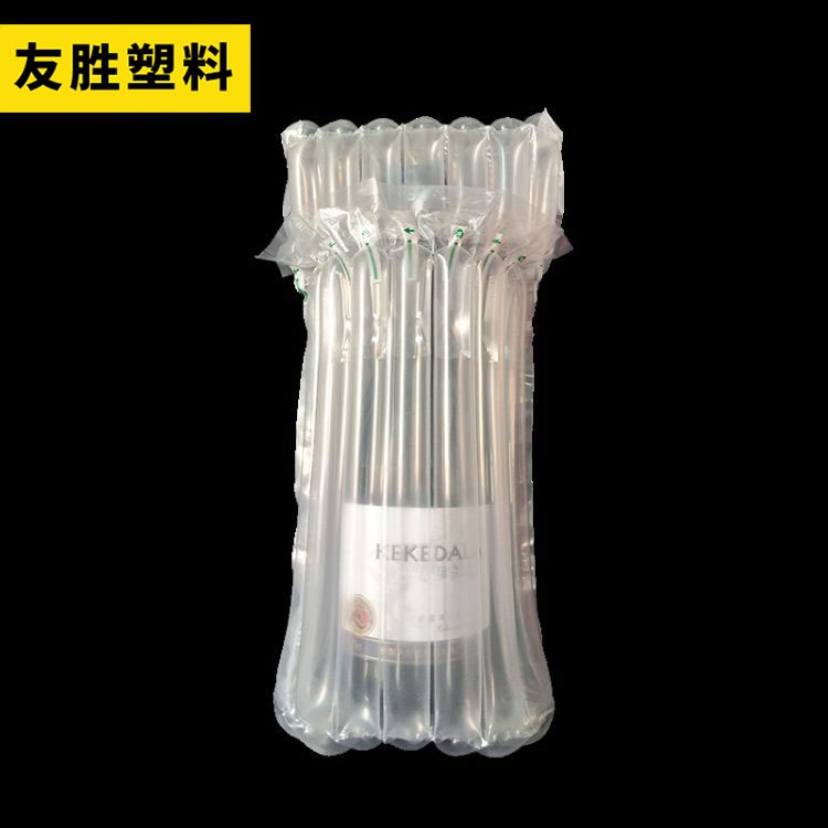 气泡袋 蜂蜜气柱袋 奶粉罐气泡袋 气泡袋包装 气柱袋包装定制