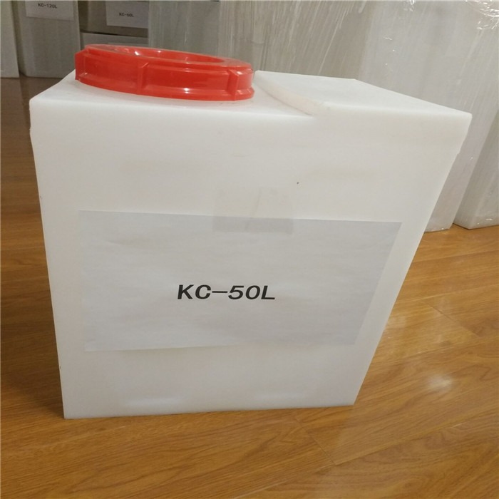 房车水箱KC-50L食品级清水箱家用纯水桶自动洗车机水箱