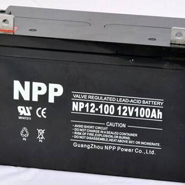耐普蓄电池NP12-100供应12V100AH NPP电池厂家