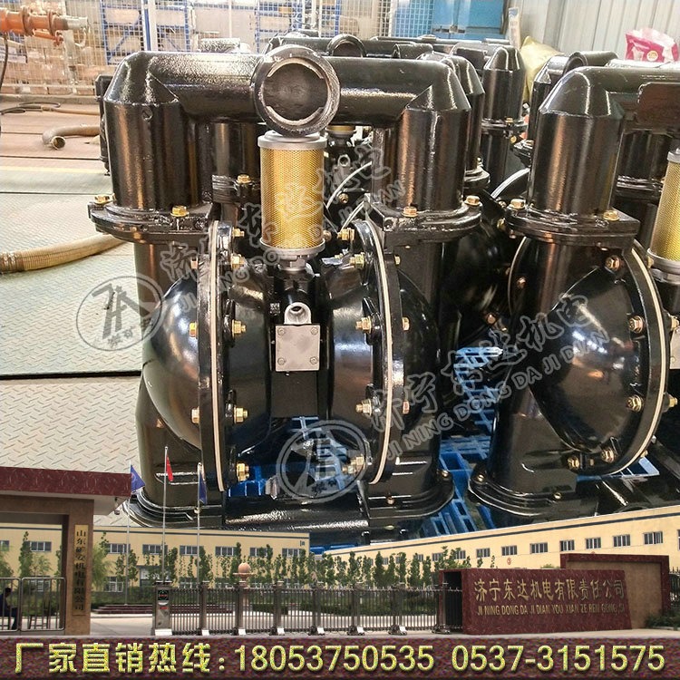 BQG350/0.2矿用气动隔膜泵生产厂家现货秒发