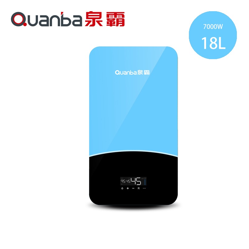 Quanba/泉霸智能恒温速热式电热水器A-7018即开即热大出水量18L  蓝黑色