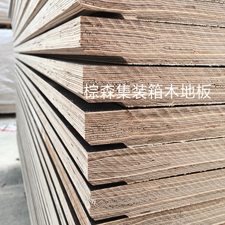 集装箱底板专用木地板 货柜底板用木胶合板 厂家批发订制