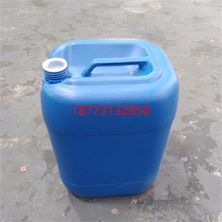 湖南25升兰色塑料桶厂家,湖南岳阳25升白色塑料桶批发