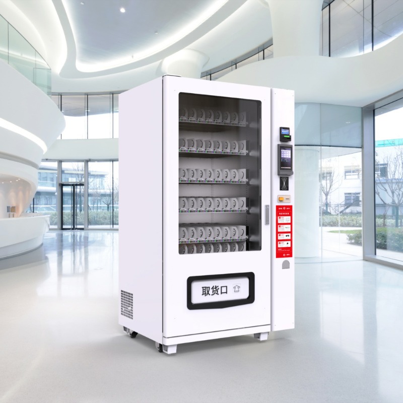 以勒折叠款自动售货机LE225A支持微信支付宝电子支付的综合自动售货机