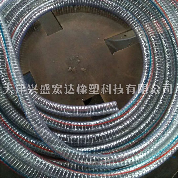 厂家直销兴盛牌钢丝管 pvc钢丝管规格齐全质量有保证