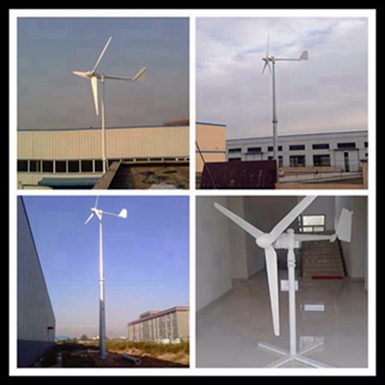 2500w中小型风力发电机组 三相交流永磁同步发电机 山顶户外照料明监控用2.5kw风力发电机
