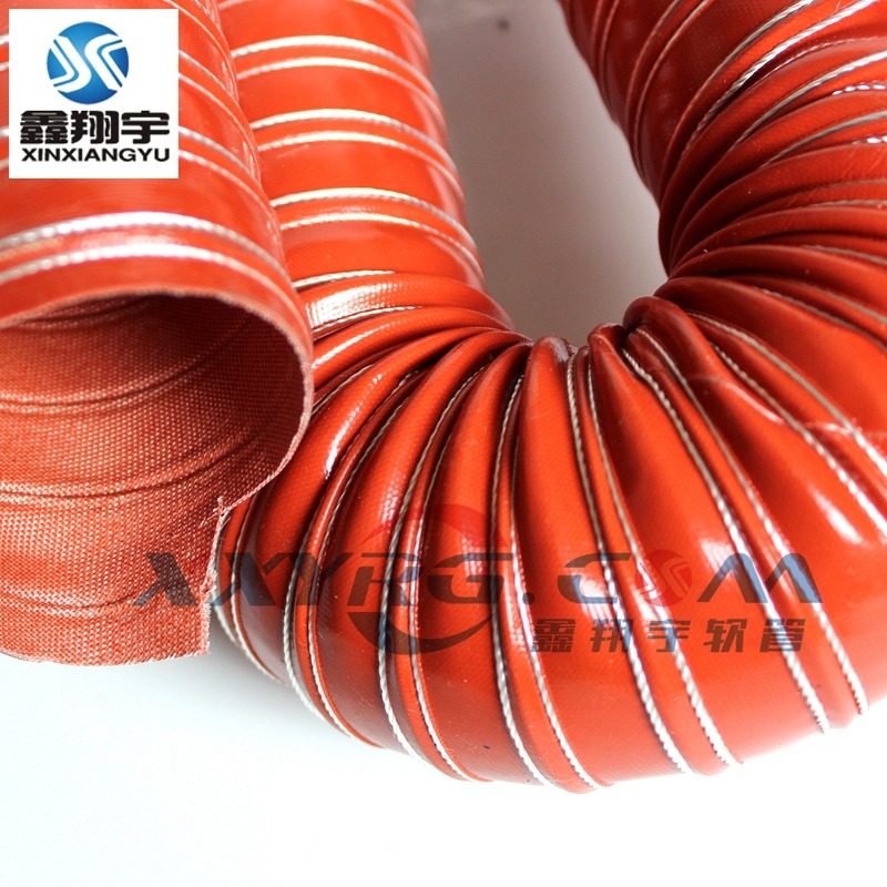 鑫翔宇生产内径19mm高温硫化硅胶风管,耐热通风软管,耐高温风管