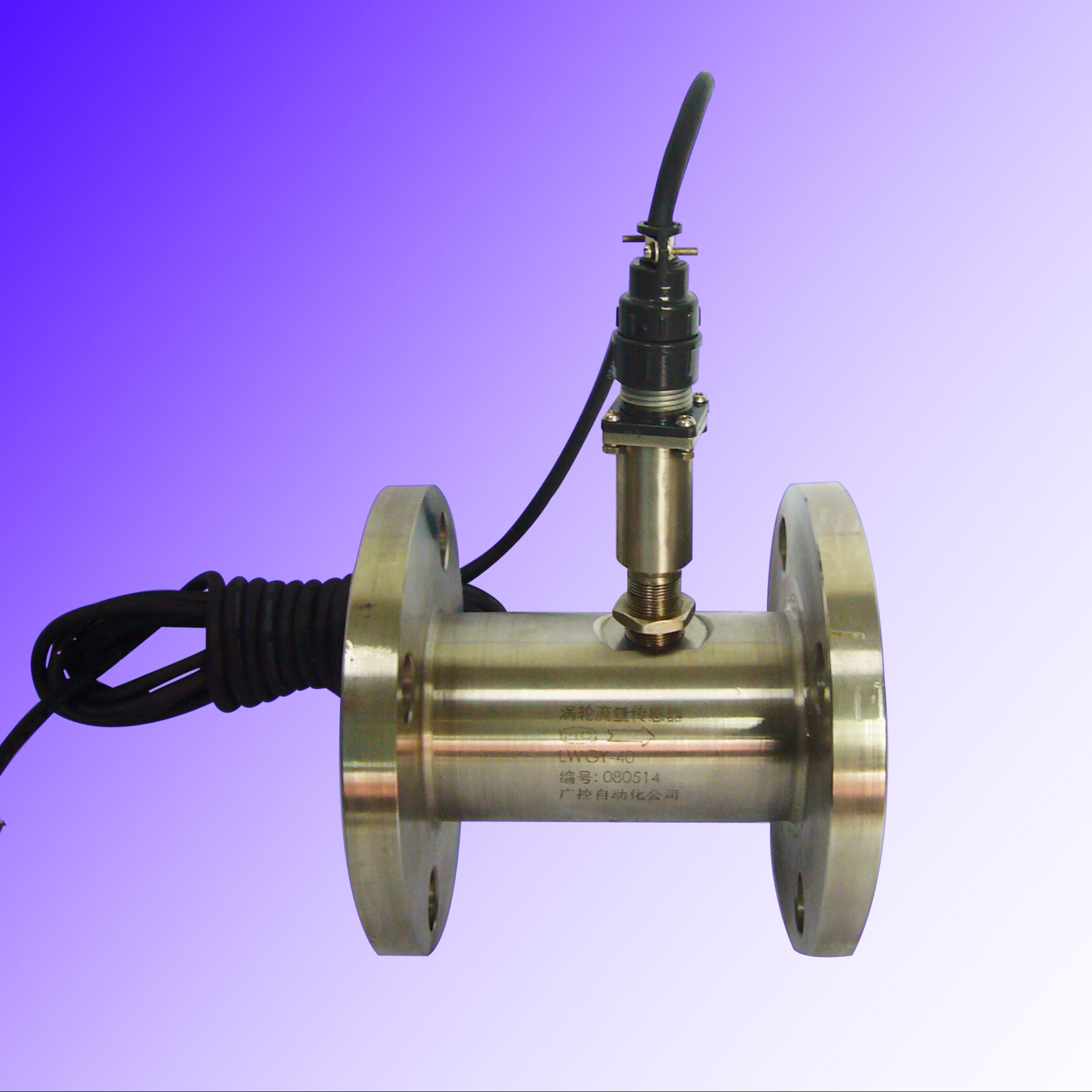 LWGY-50DN50智能液体涡轮流量计涡轮流量传感器变送器防爆高压输出脉冲或电流信号