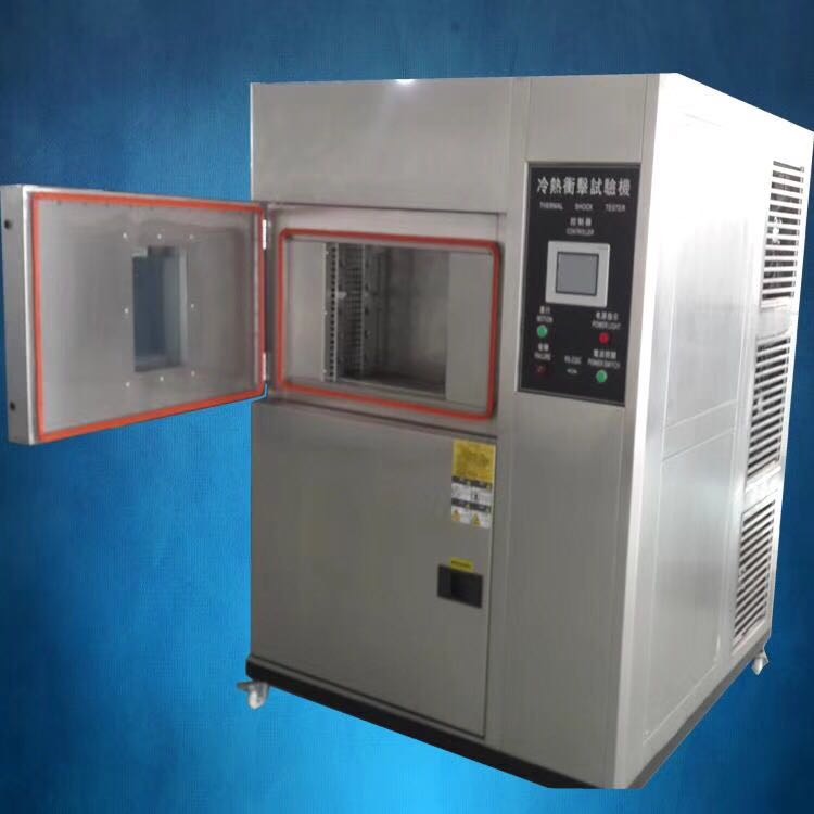 高低温冷热冲击试验箱  冷热冲击箱 北京苏瑞冲击试验设备