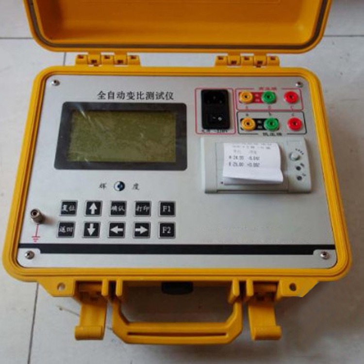 ZSBC-VI变压器变比测试仪数字式0.5级变比测试仪