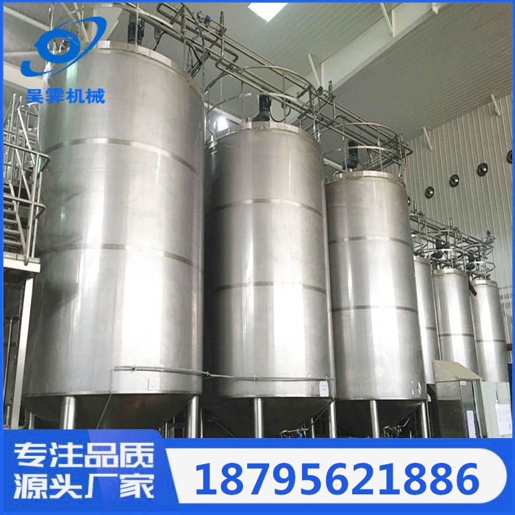  厂家生产上海不锈钢罐 加工定制不锈钢储罐
