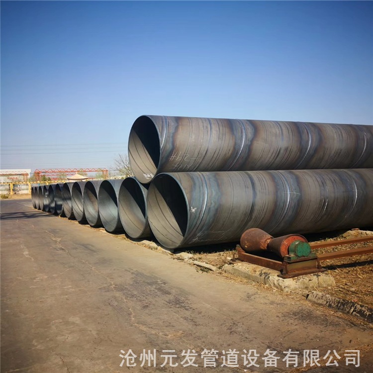 中国元发/实体厂家生产钢板卷管防腐,碳钢卷管,钢制管道防腐
