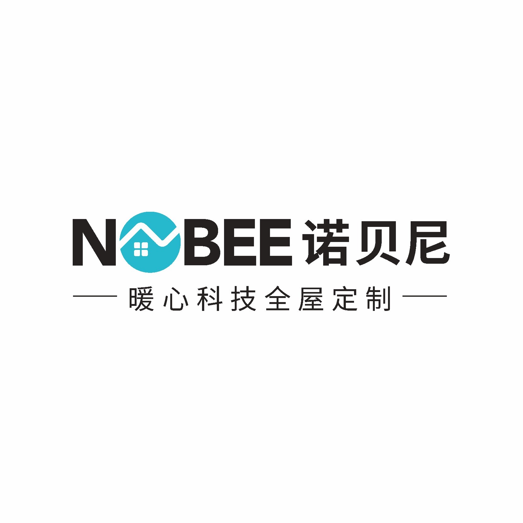 广州诺贝尼家居有限公司