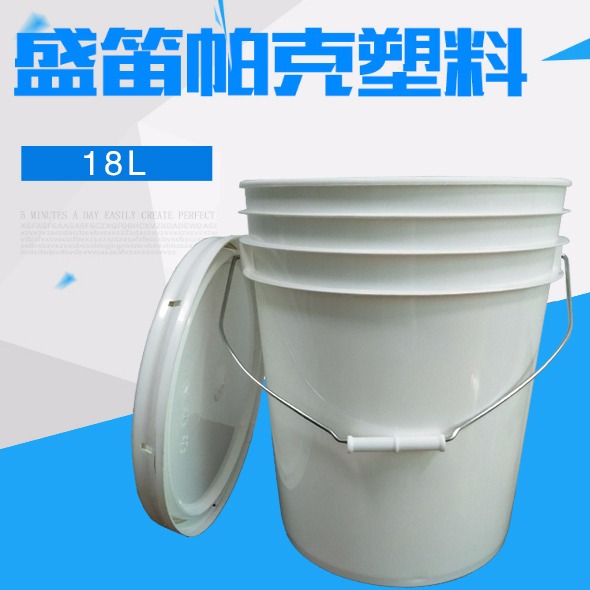防水涂料桶，墙固、新型、长效、K11防水涂料专用桶