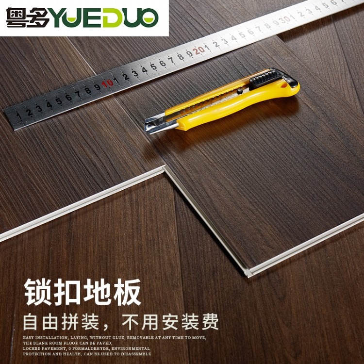 优质的石塑地板推荐-广东开平SPC锁扣地板直销