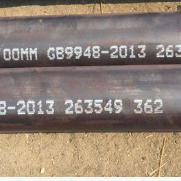 天津石油裂化管，GB/T9948-2013石油裂化用无缝钢管，20#石油裂化管现货，9948石油裂化管