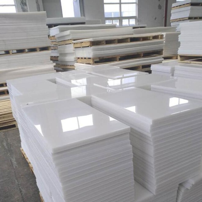 厂家供应全新料PE板 白色聚乙烯板 可焊接 耐酸碱 耐腐蚀 性能好