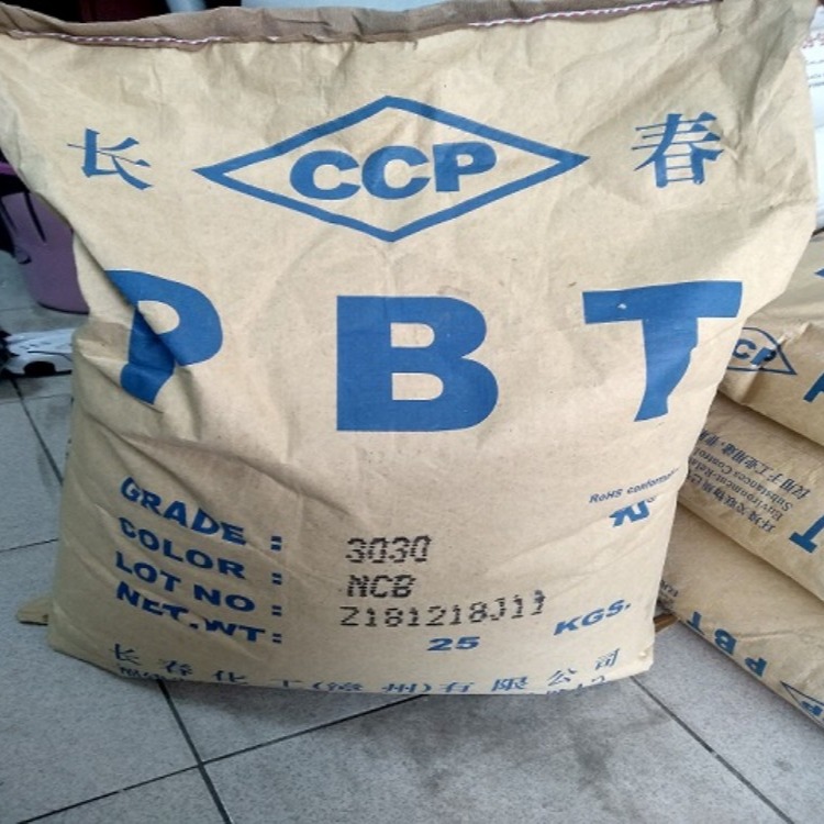 供应防火PBT塑料. PBT台湾长春3020-200P 增强级 注塑级 通用级塑料原料