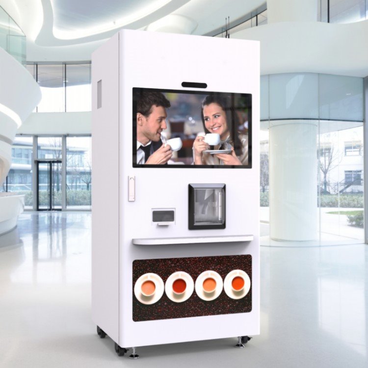 全自动商用意式现磨咖啡机以勒LE308F自助售饮机 自动落杯 现磨冰咖啡 