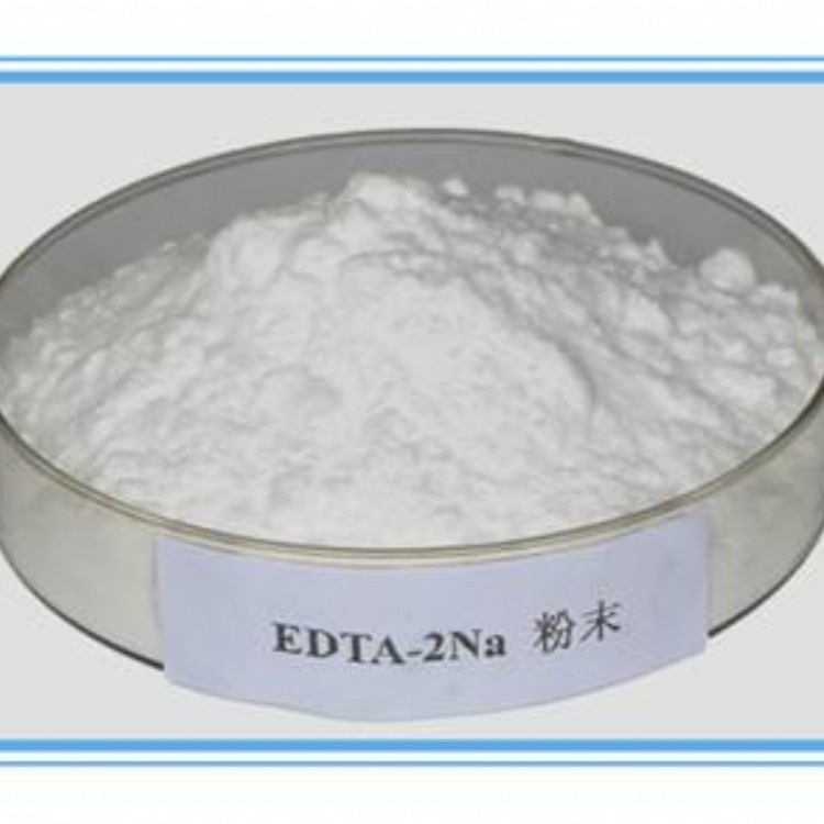 陕西EDTA二钠批发高含量99%EDTA二钠 延安供应国标工业清洗剂EDTA二钠 盛源化工