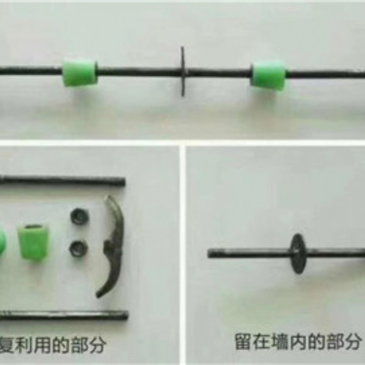 南京市 止水螺杆生产厂家 友坤三段式止水螺杆 止水穿墙螺杆和普通螺栓的作用有哪些