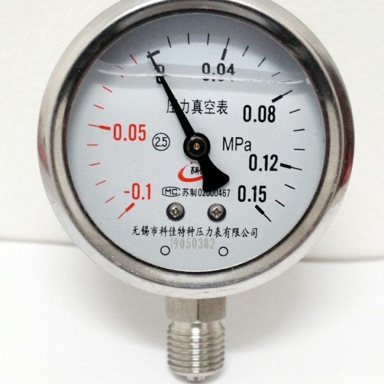 不锈钢耐震压力表Y-150B/Z_不锈钢真空耐震压力表_无锡科佳生产厂家